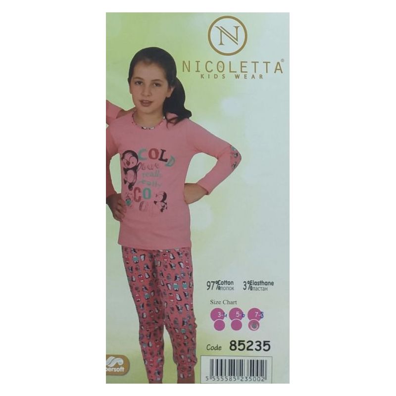 Dječja pidžama za curice Nicoletta Cijena