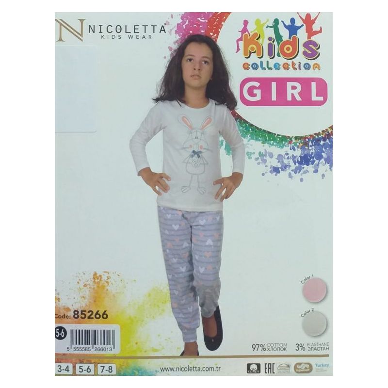 Dječja pidžama za curice Nicoletta Cijena
