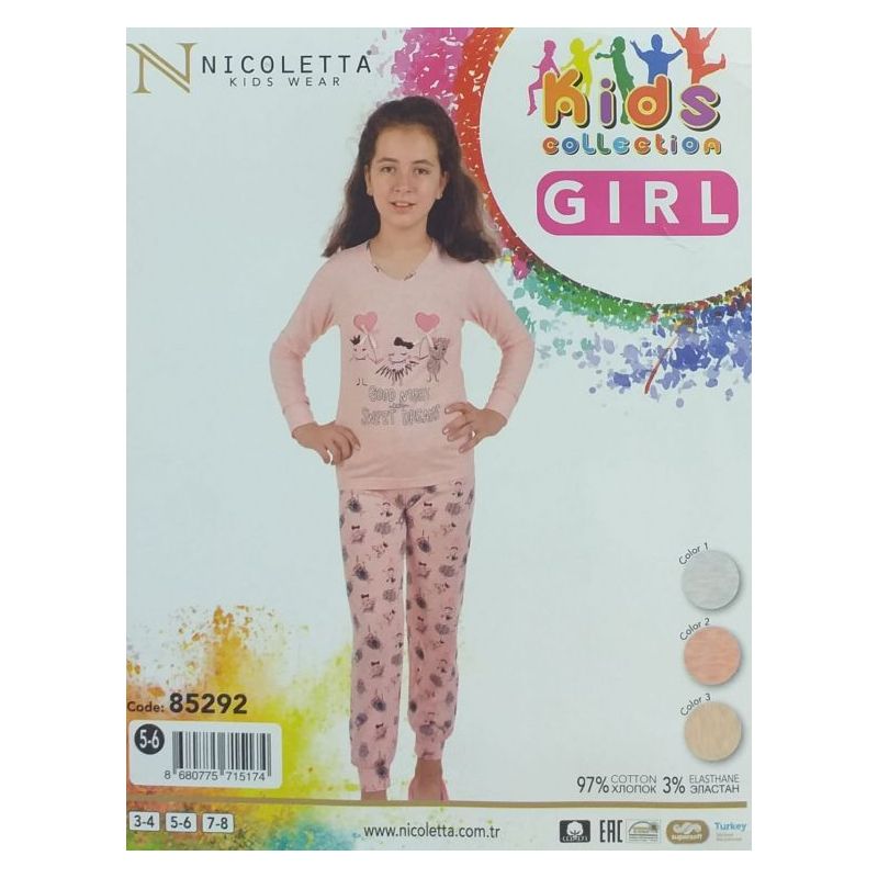 Dječja pidžama za curice Nicoletta Cijena Akcija