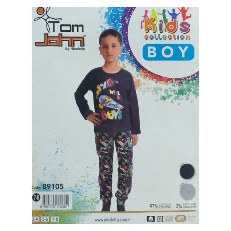Dječja pidžama za dečke Tom John Cijena
