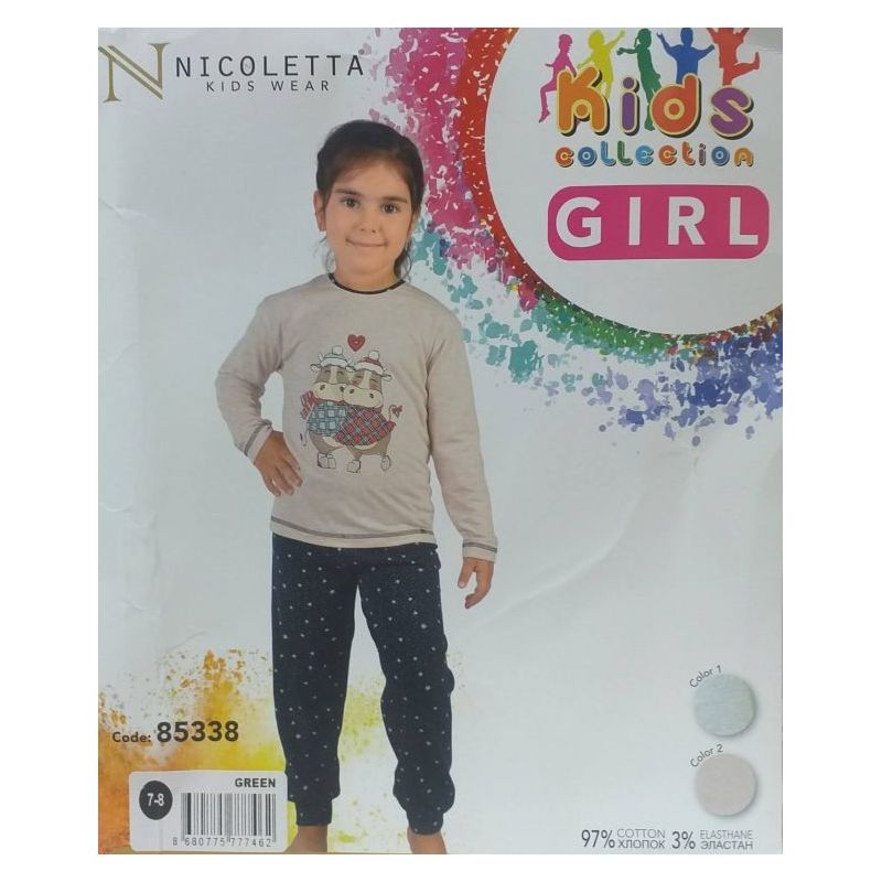 Dječja pidžama za djevojčice Nicoletta Cijena