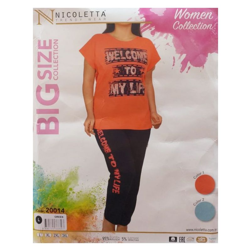 Ženska pidžama Nicoletta (big size) Cijena Akcija