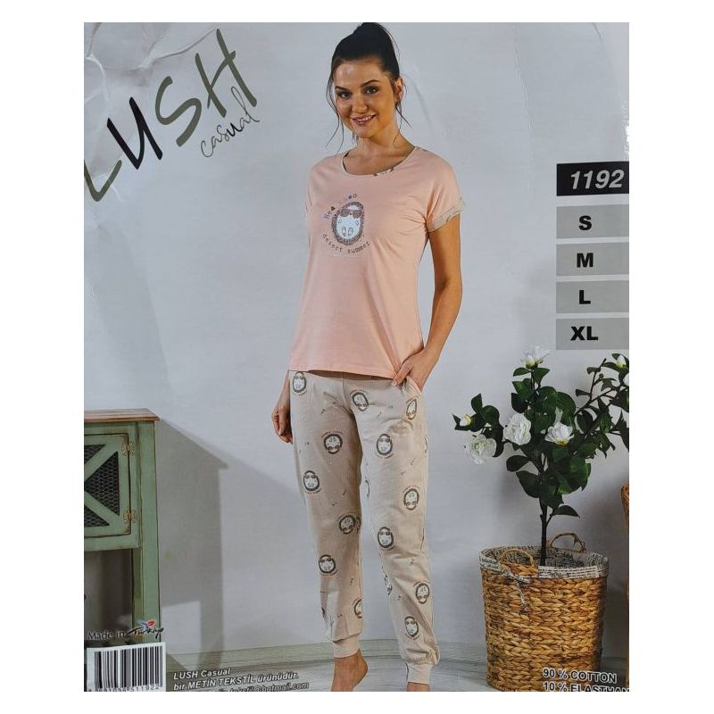 Ženska pidžama Lush breskva bež Cijena